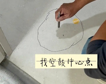 兴安盟瓷砖空鼓维修公司分享砂料配比不正确在瓷砖铺贴过程中可能导致以下问题